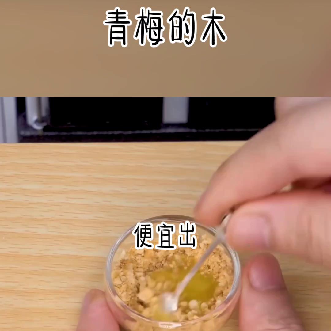 网络小说的法则,网络小说