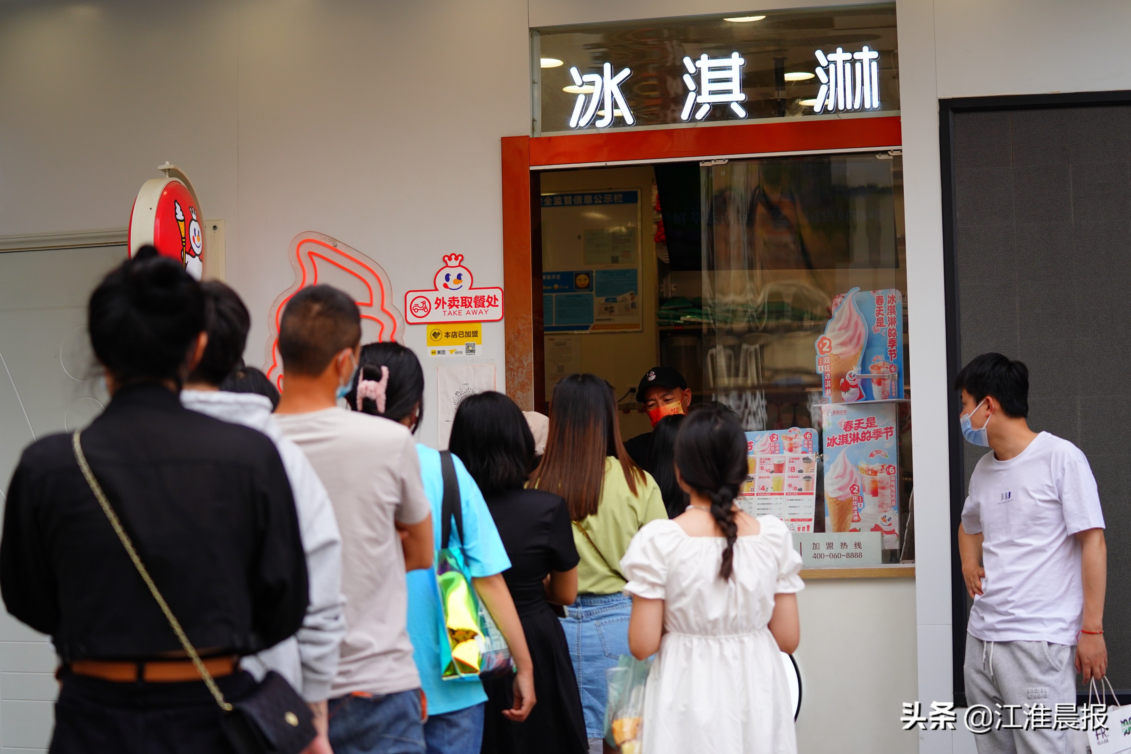 五一淮河路步行街人流量,2021淮河路步行街客流量