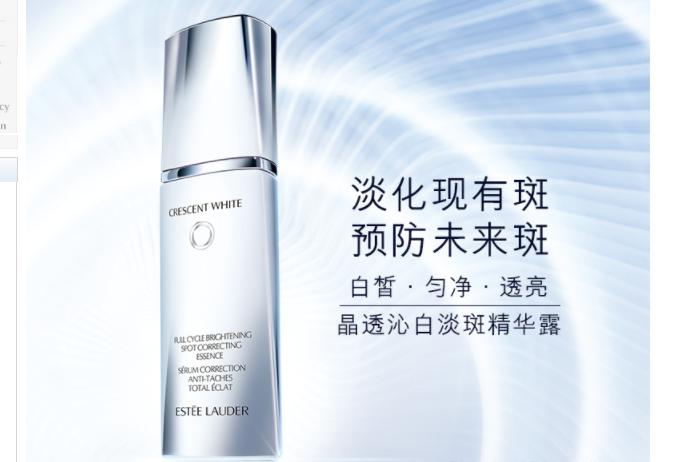 熬夜保湿补水提亮美白精华液推荐,精华液测评抗衰老