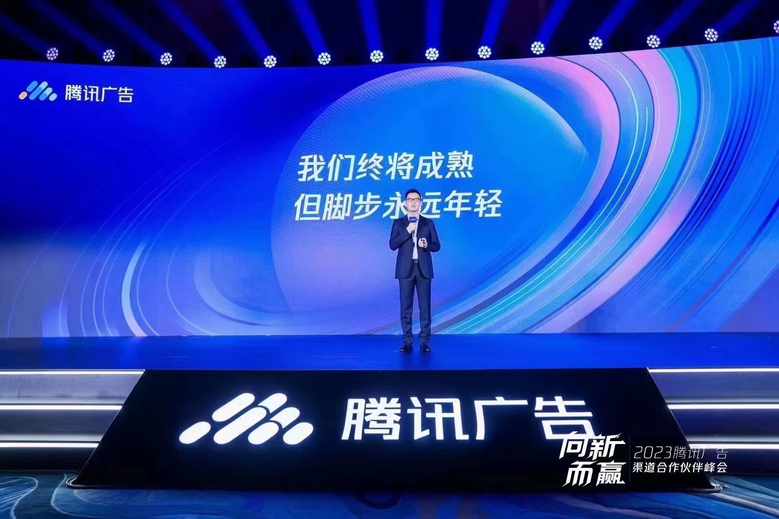 全媒体信息流广告加盟费用,全媒体互联网广告代理商加盟合作