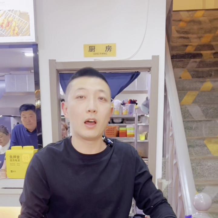 5平方炸串店得多少钱,炸串一般卖几块钱一串