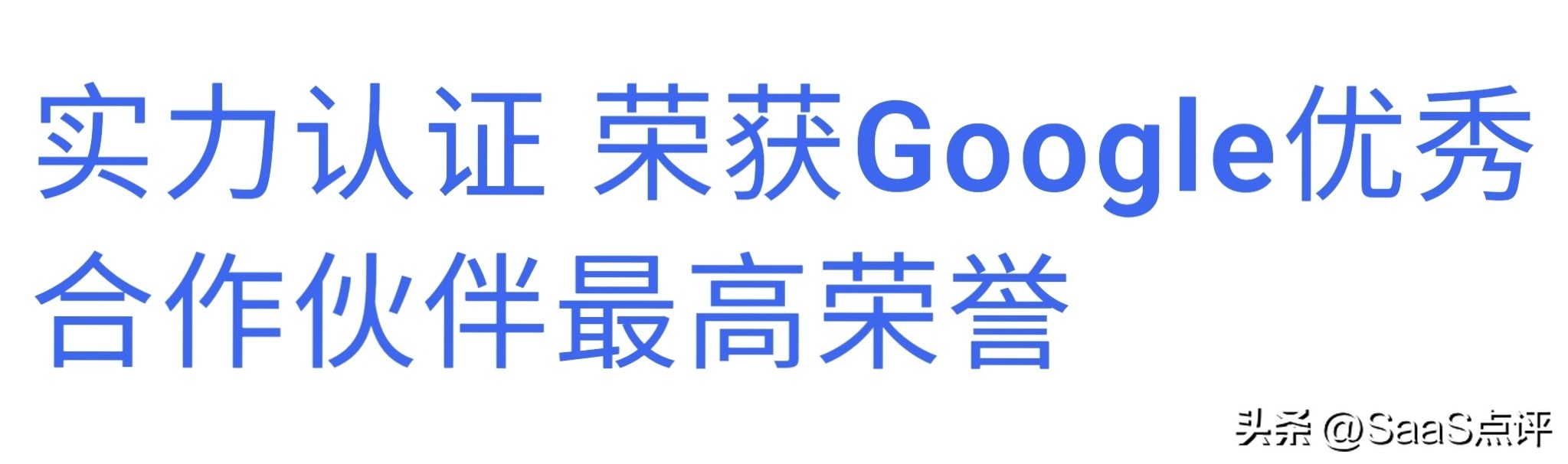富通外贸软件评价,富通天下外贸软件操作流程
