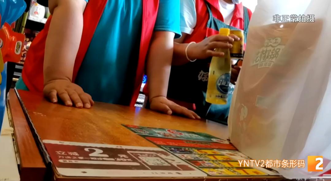 买东西反向抹零,如果买东西买错了怎么退款