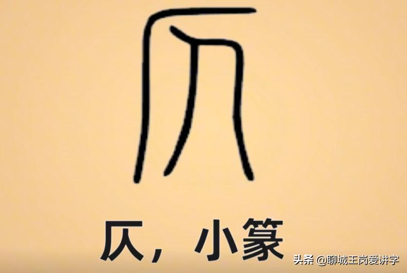 古诗里面的平仄是怎么用的,对联为什么要仄平押韵