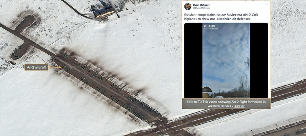 前苏联安225运输机有几架,苏联二战安2运输机