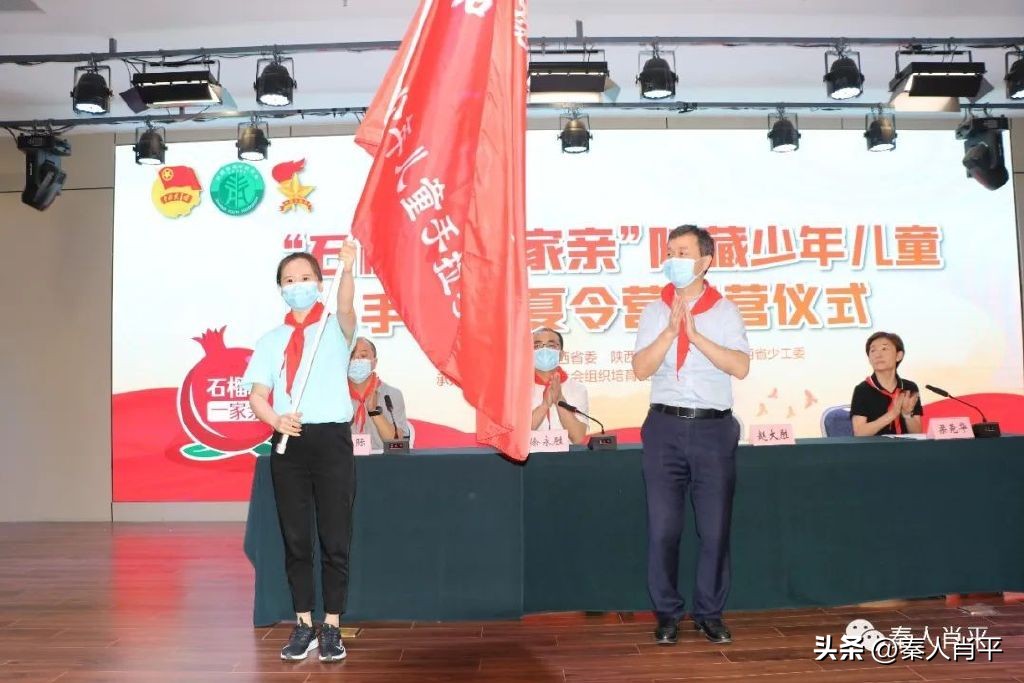 石榴籽一家亲夏令营总结会,石榴籽一家亲夏令营视频