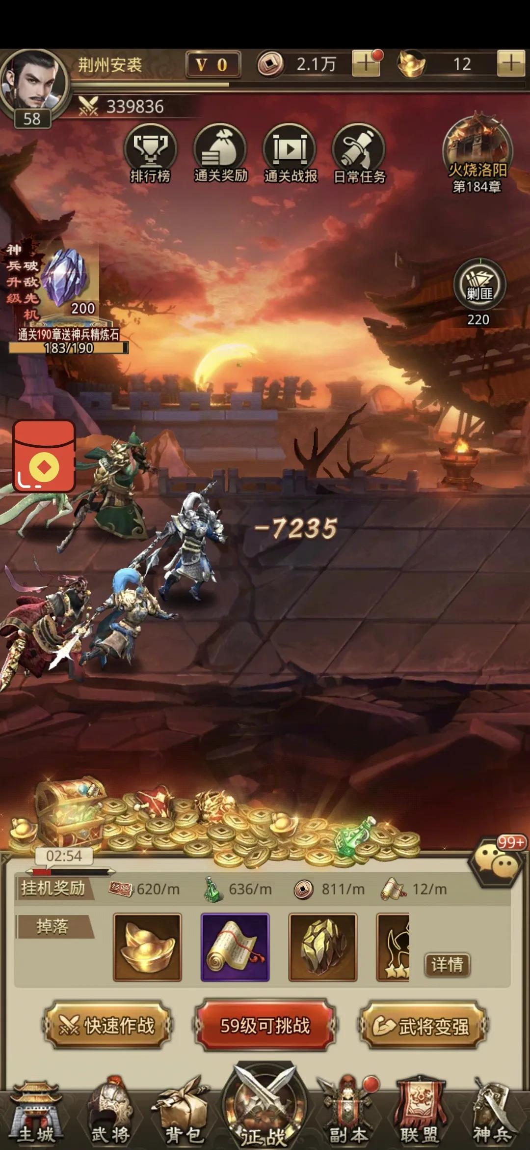 什么广告能真正提现,有哪些赚钱广告是真的