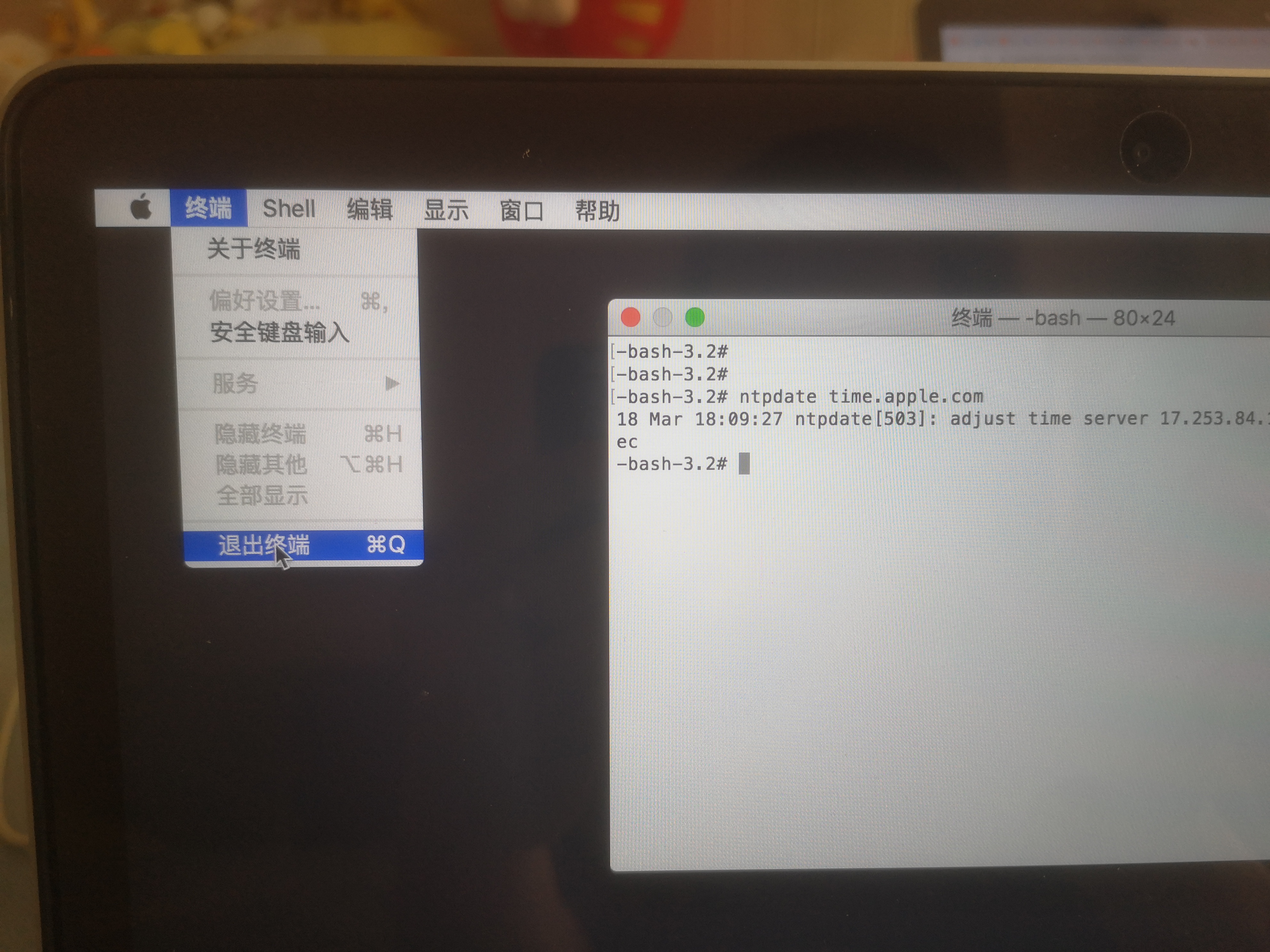 mac重装系统提示安装时出错,mac重装系统没有选择要安装的磁盘