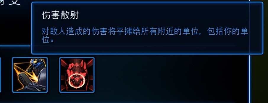 星际争霸2突变任务无尽花火,星际争霸2本周突变任务