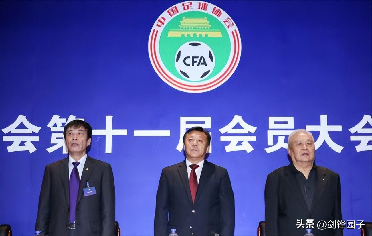 不解决权力来源问题,中国足协永远是腐败的“重灾区”
