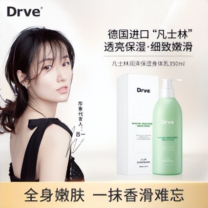 屈臣氏补水保湿水乳便宜又好用,屈臣氏专柜的兰蔻为什么便宜