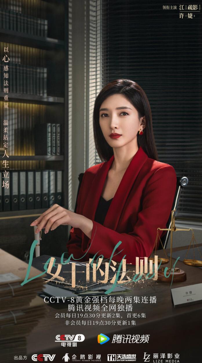 这是我不付费就能看得成年人爱情吗？