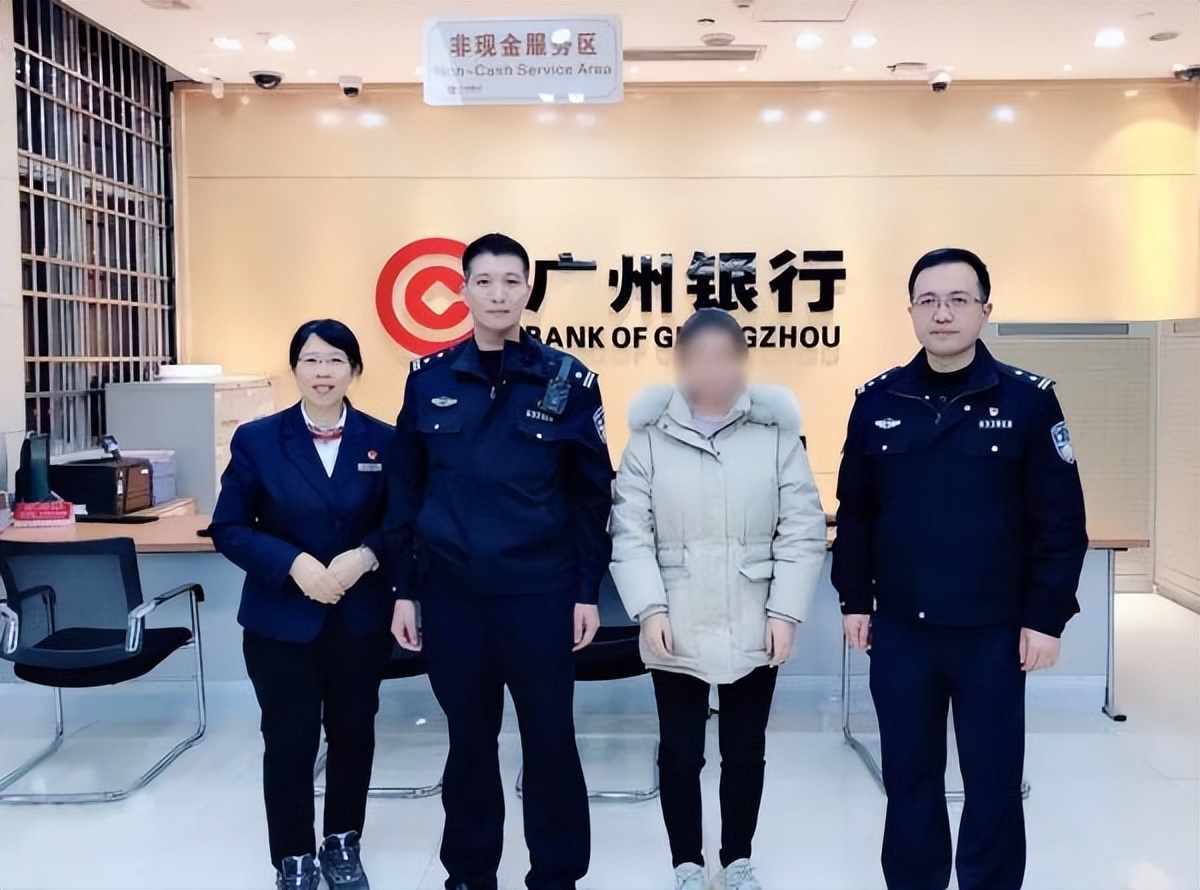 最近关于网购退款的电信诈骗,警惕十大电信诈骗套路