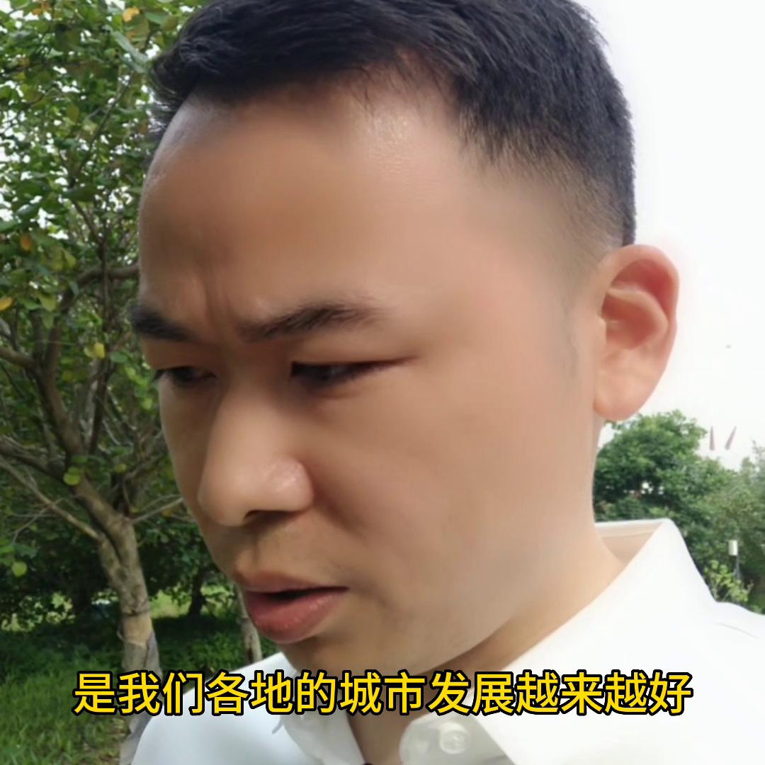 消费的风向变了，大家不再追求大牌，更喜欢买国货了！旅游...