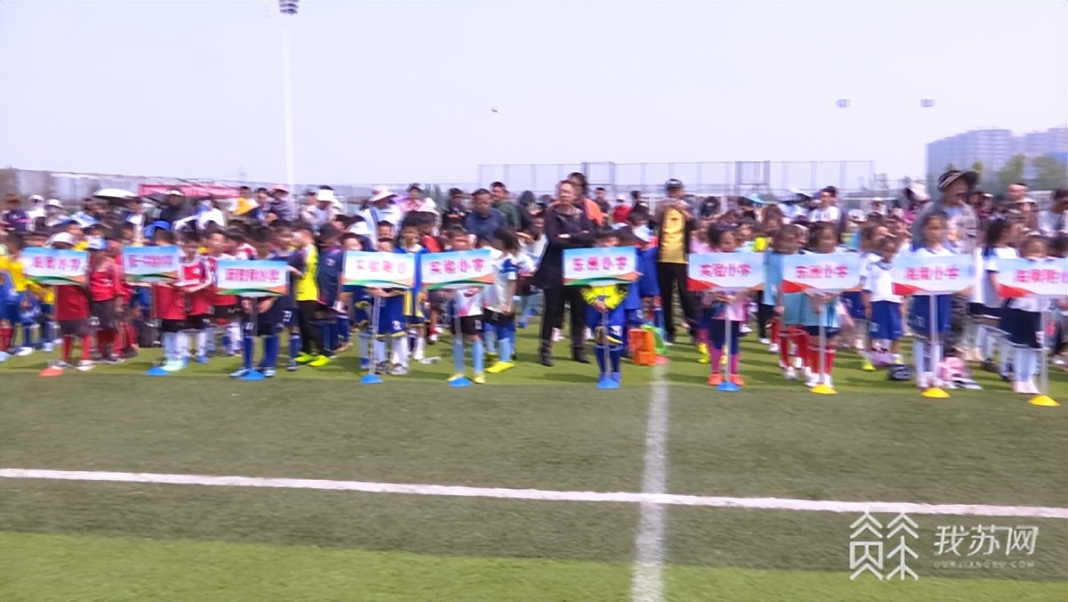 江苏省青少年体育,江苏省青少年体育竞赛计划