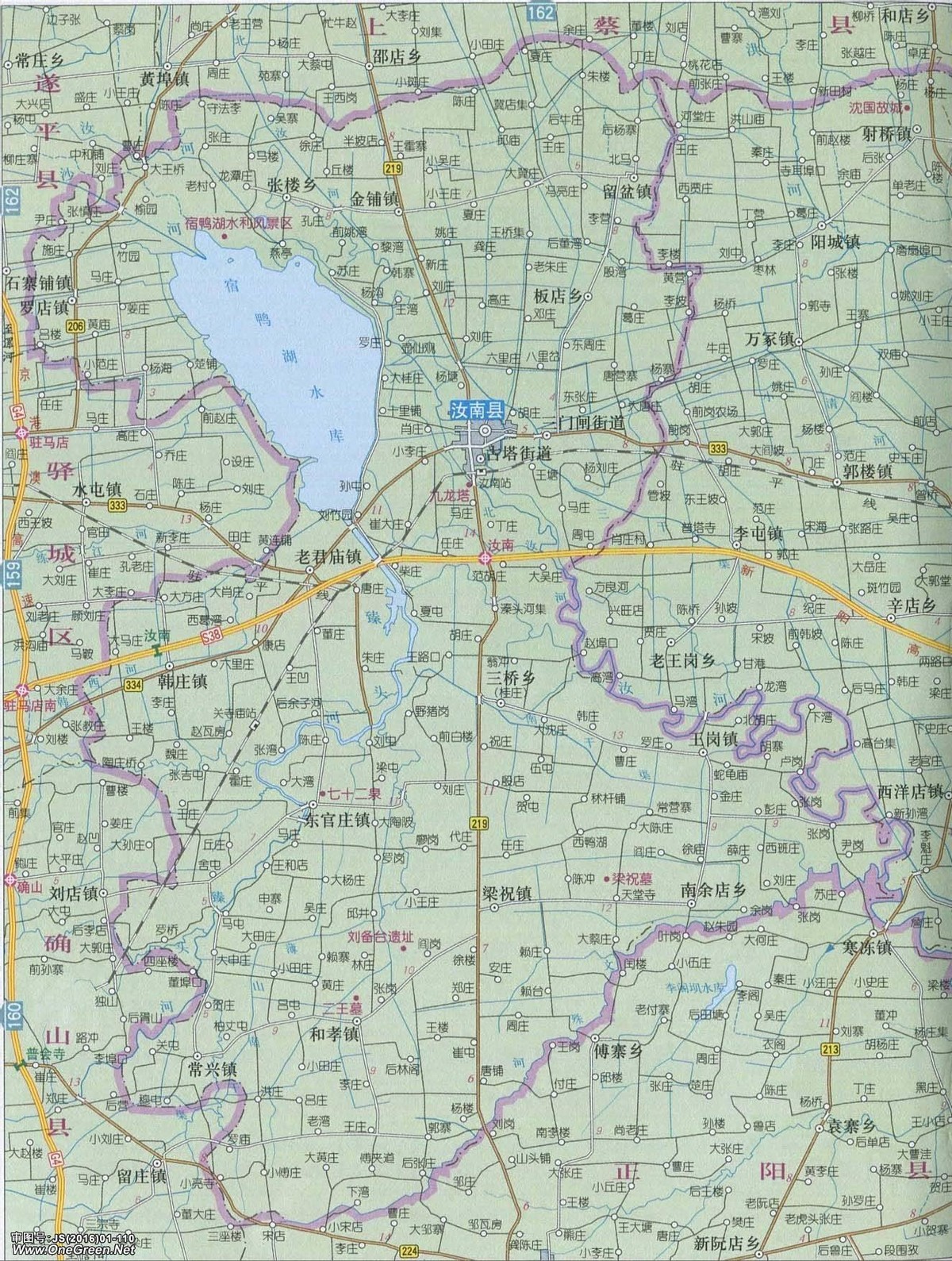 河南新蔡最近的情况,新蔡县近来状况