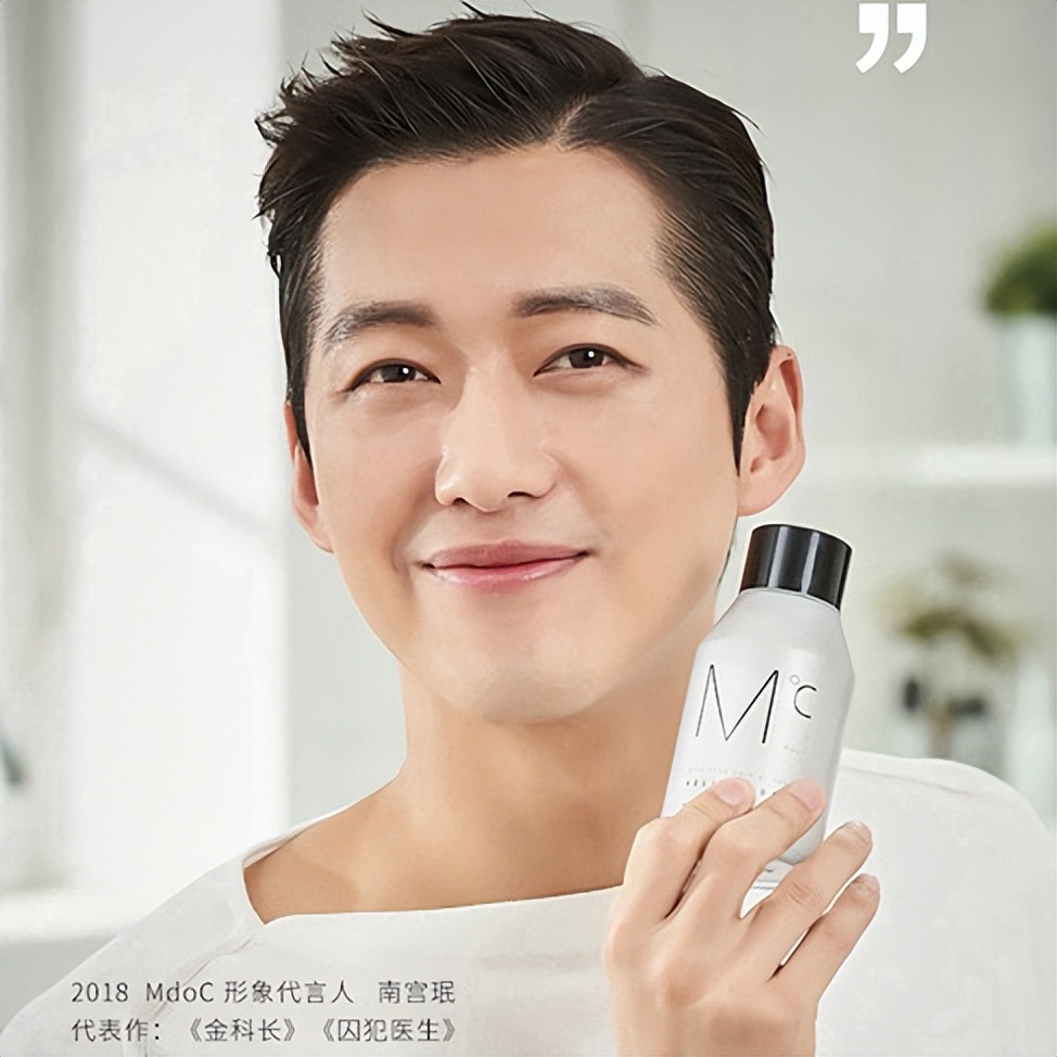 男士面部皮肤发红用什么护肤品,男士脸部皮肤干燥用什么护肤品