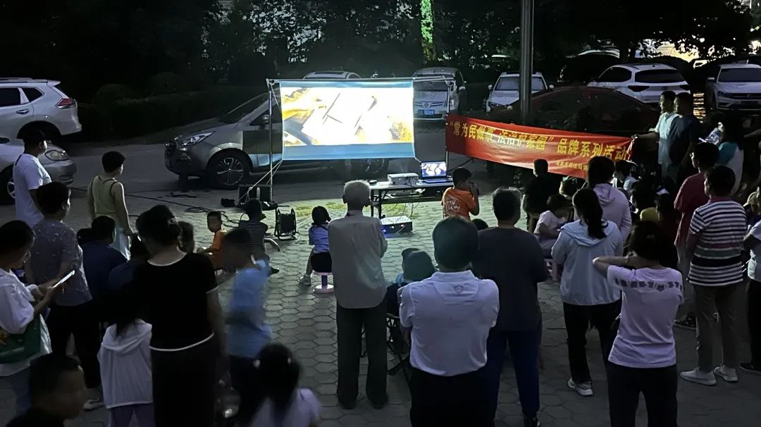 【法治河东】三个关键词，带您了解河东区六月普法宣传活动！