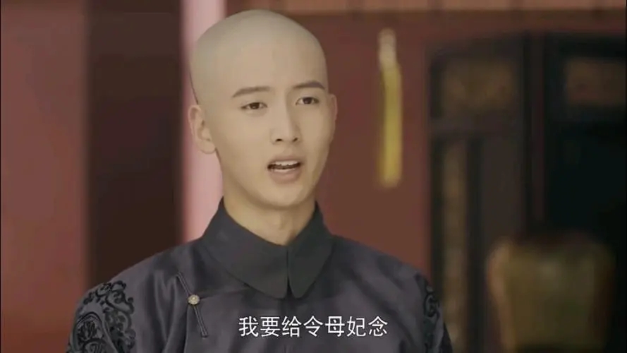 历史上顺治帝真是为了董鄂妃了吗,顺治帝只活了24岁却留下17个孩子