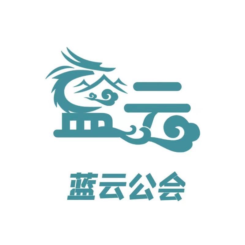 风云出我辈,风云出我辈完整版