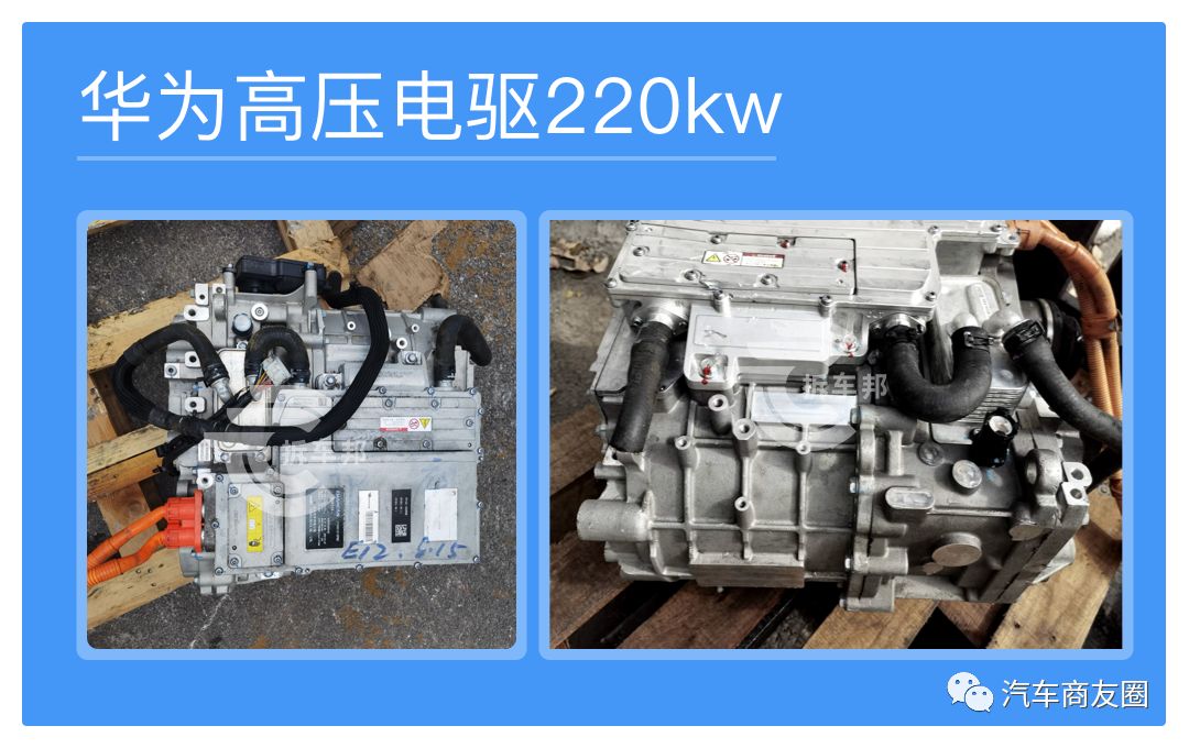 2023年最流行的电机,2023驱动电机系统专利