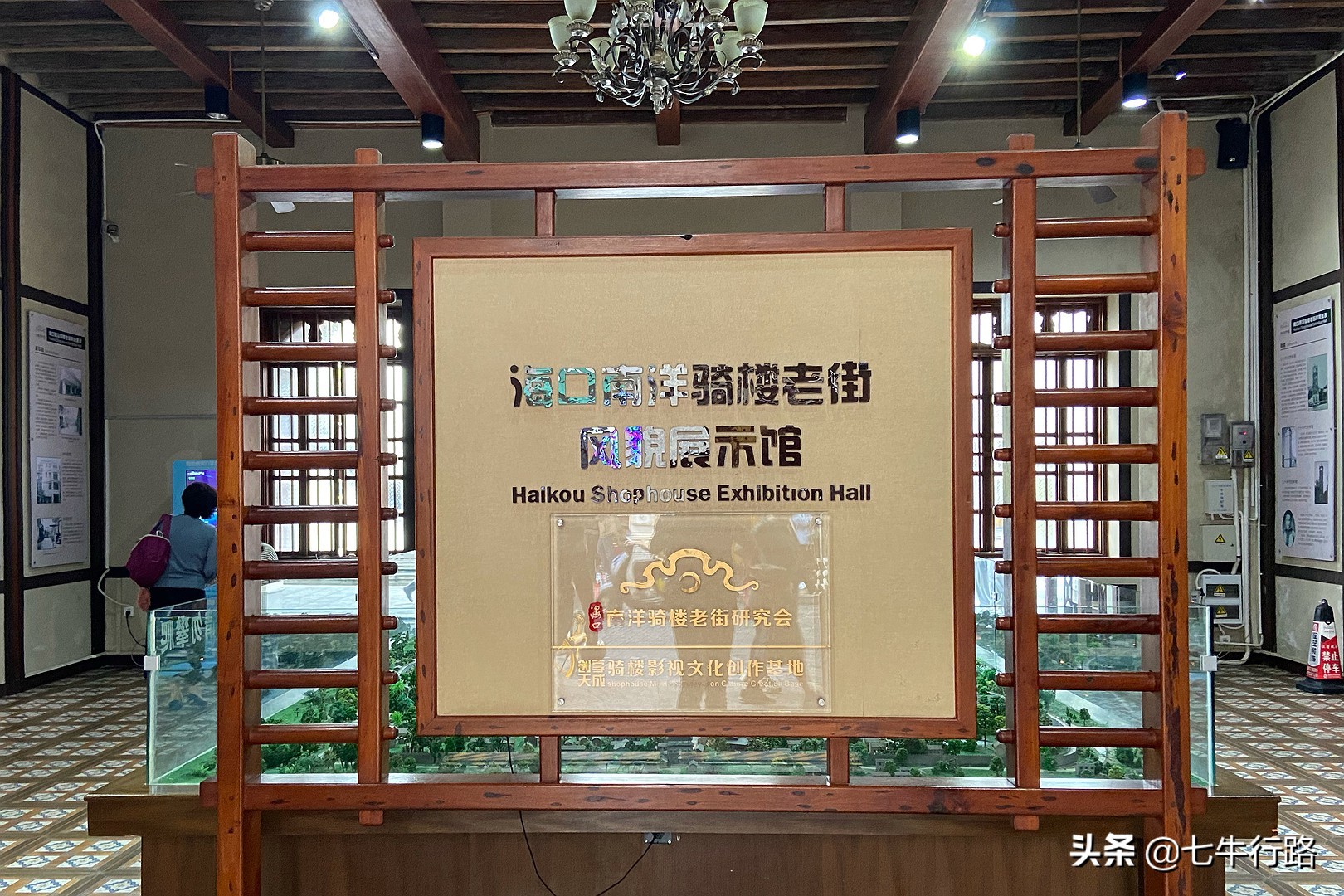 海南海口自由行攻略最详细,海南环岛五天自驾游攻略详细行程