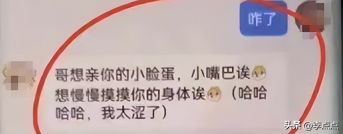 “妈妈,避孕套是做什么用的?”我终于跟娃坦诚地聊了聊