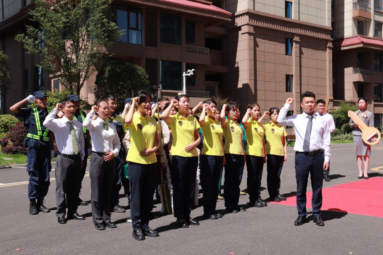 贵阳群升大智汇思源郡万科进场,至臻物业服务有限公司