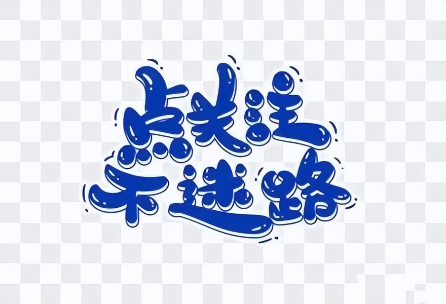 做tiktok跨境电商带货怎么带,tiktok跨境直播带货教程