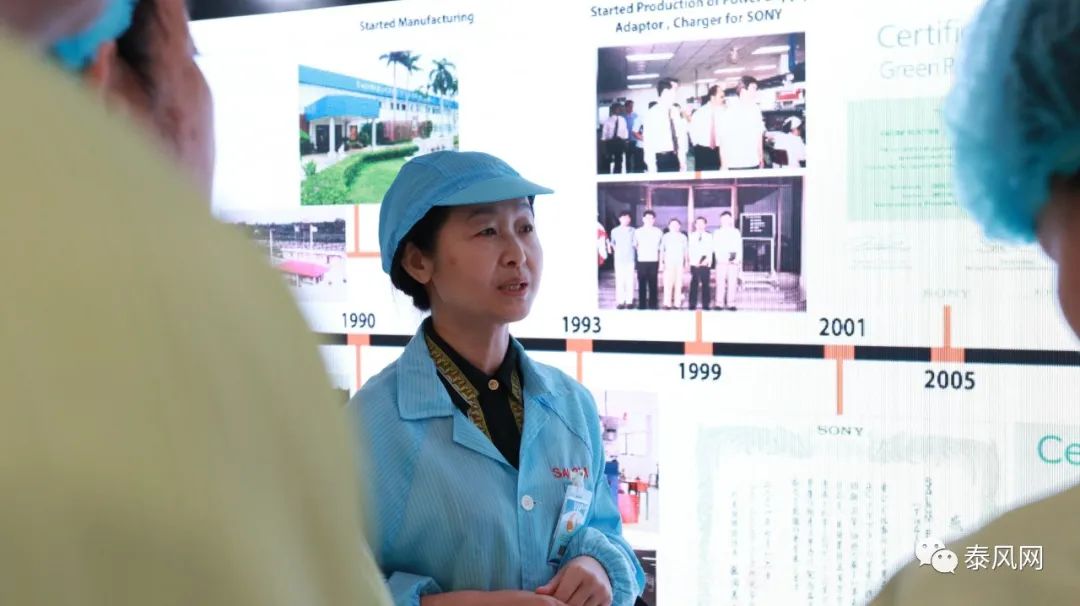 泰华女企业家卢嫣打造“天龙电子”企业泰中文联拜访团参观取经