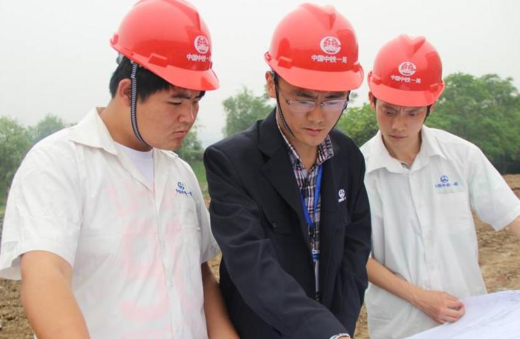 中铁春招2024,中国中铁招聘有什么要求