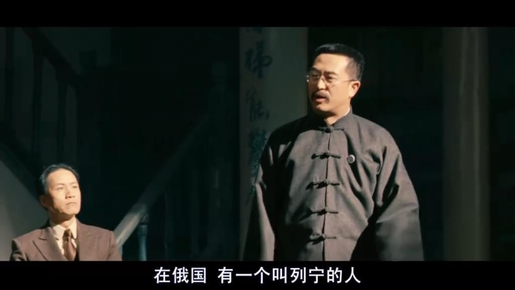 建党伟业电影叙事结构分析,电影建党伟业的主线是什么