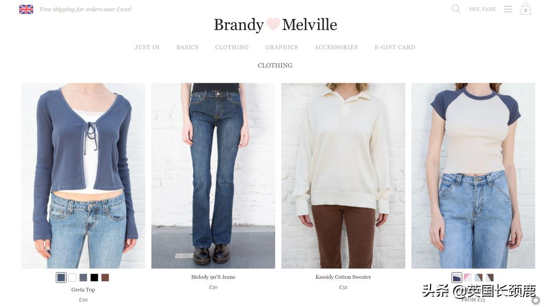 别再只盯着bba了,hm和zara哪个衣服好看