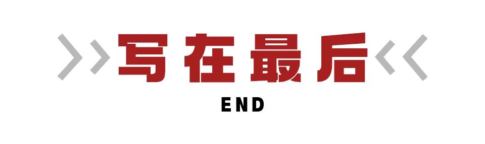 2022成都商业开业项目分布图,成都2024开业商业体