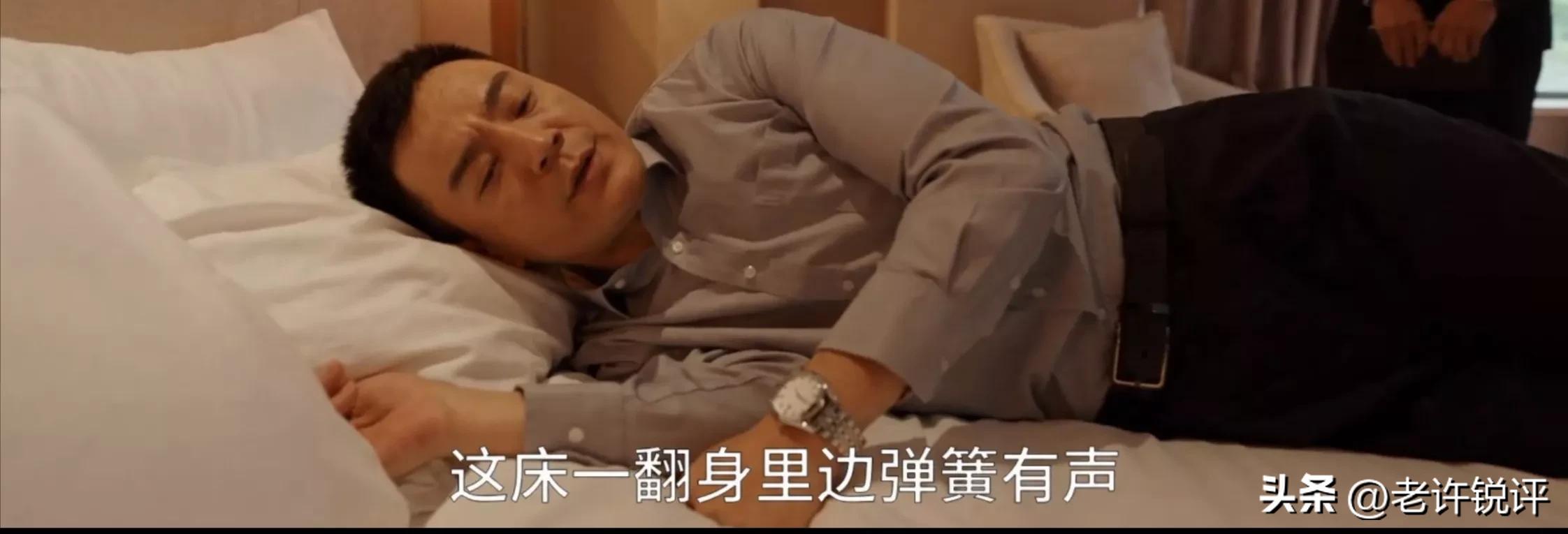 县委大院第1-30集解析,县委大院第八集深度理解