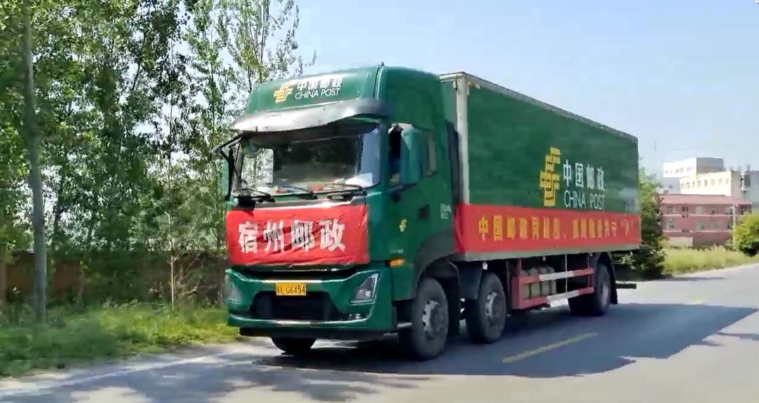 邮政全面复产复工,邮政复工最新通告