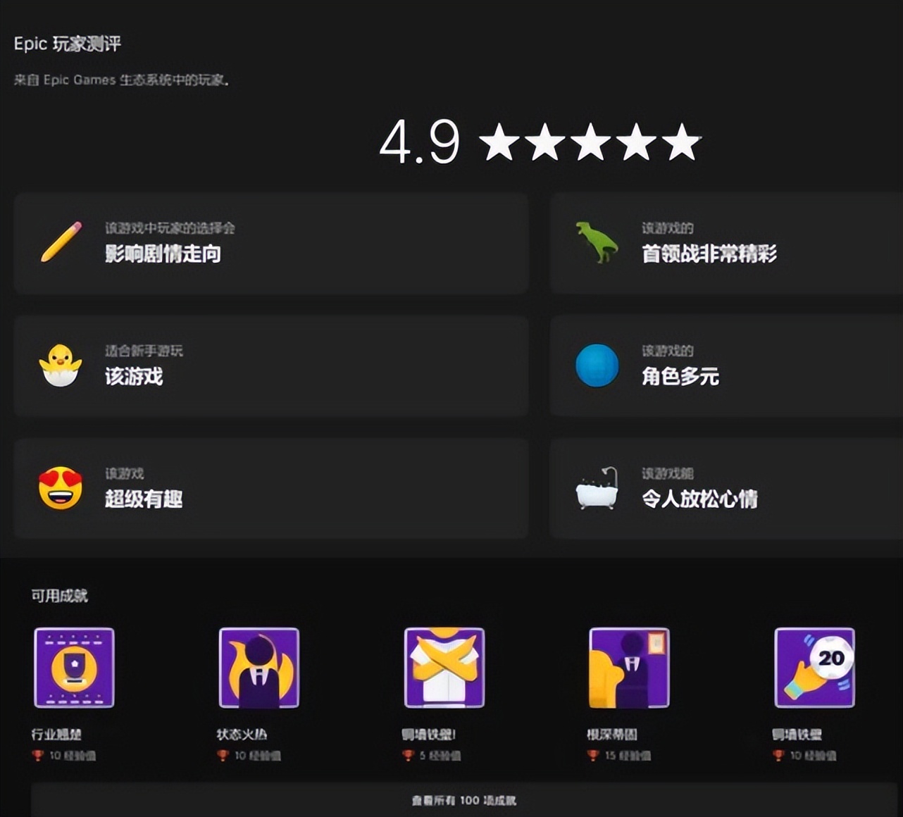 免费送游戏福利,免费送100连抽的游戏