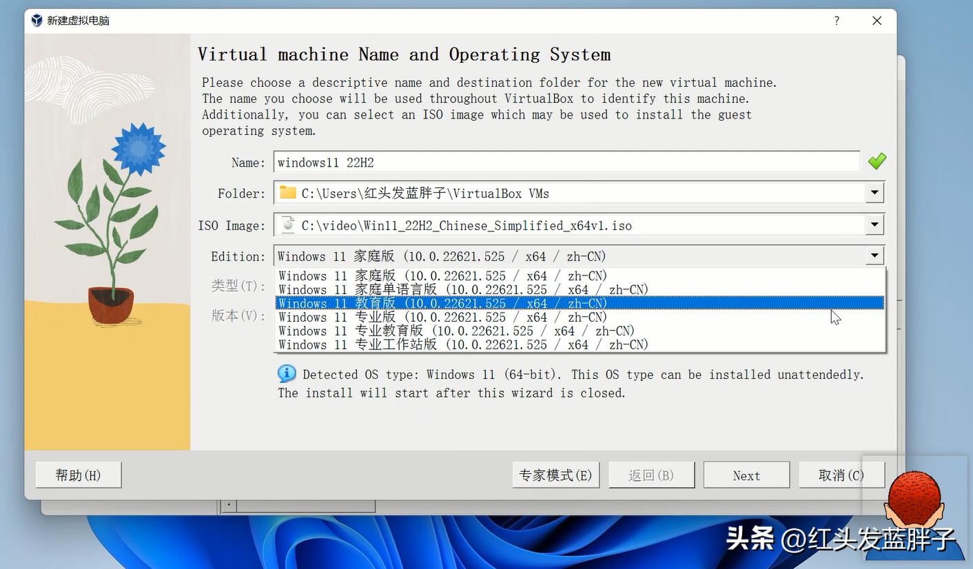 virtualbox怎么设置屏幕尺寸,virtualboxwin7分辨率设置