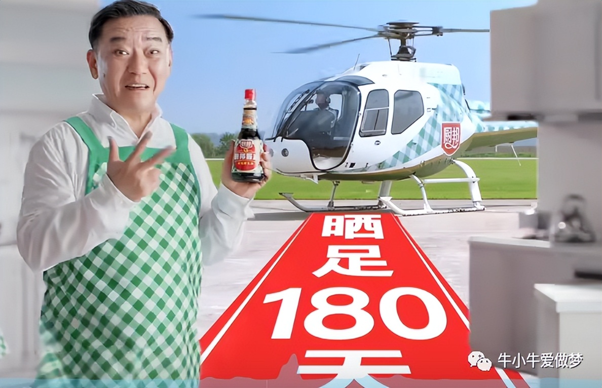 李锦记酱油事件怎么回事,李锦记和海天的恩怨情仇