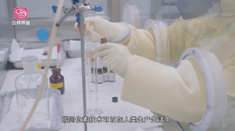 中核海得威桐城分公司,中核海得威生物科技有限公司