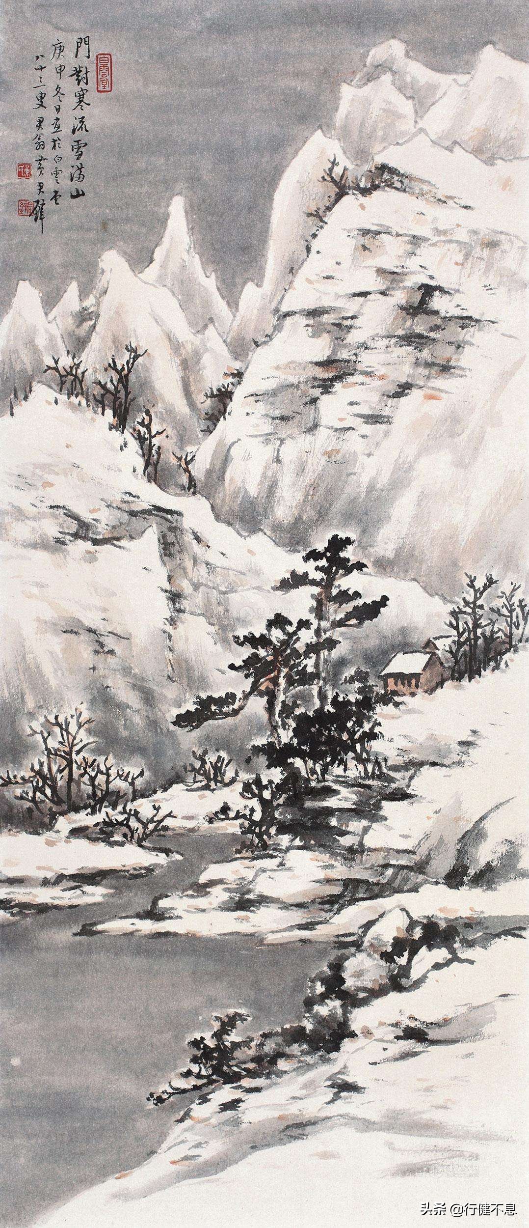 门对寒流雪满山的翻译,门对寒流雪满山