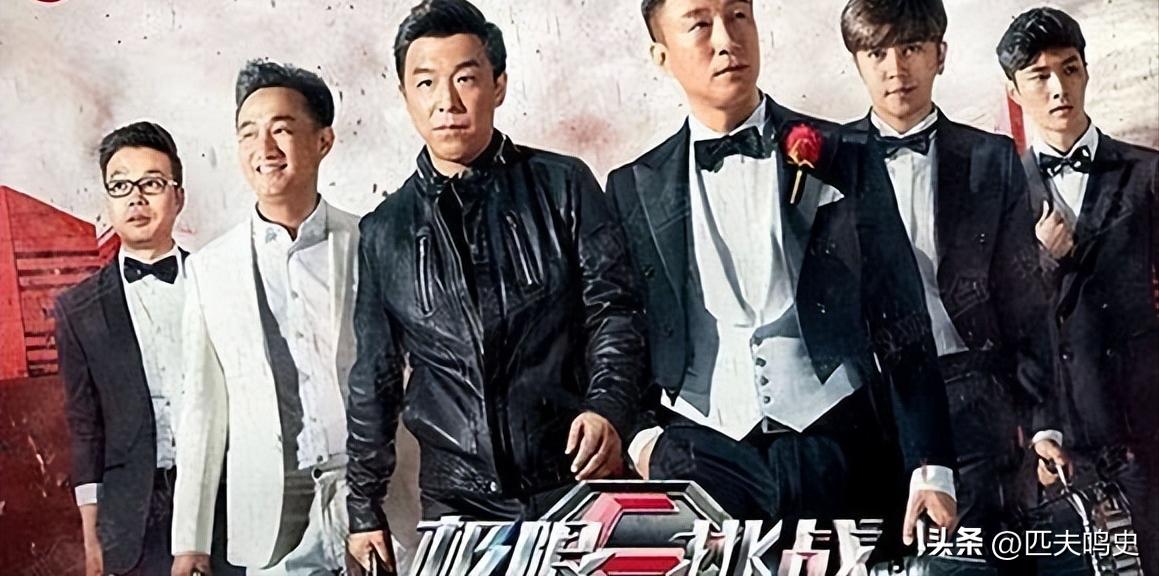 人民网锐评综艺“七年之痒”！这一次，“摆烂”节目再无遁身之处