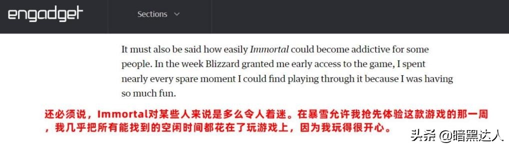 暗黑破坏神不朽三什么角色厉害,暗黑破坏神3永恒的暴雪经典