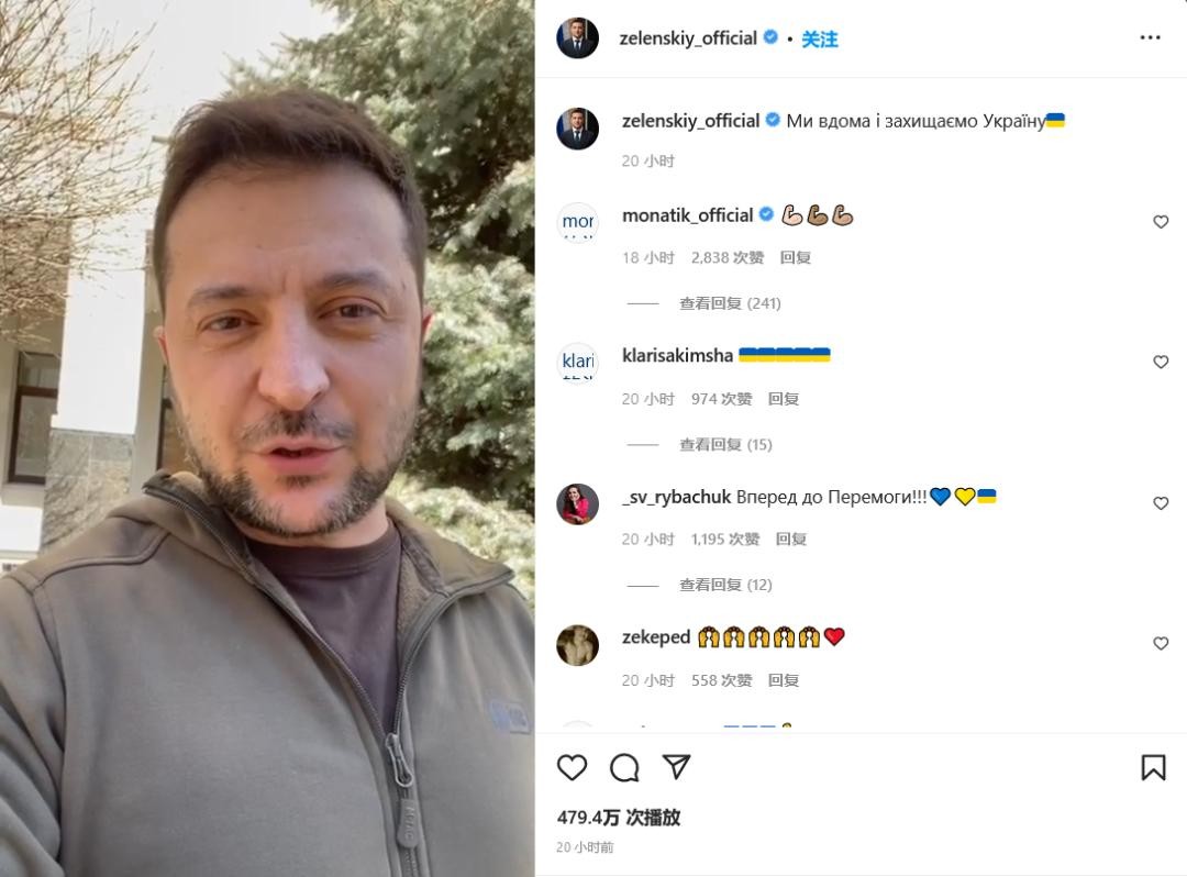 10国集团对抗俄罗斯黑客，谁赢？意大利已沦陷，猜猜下一个是谁？