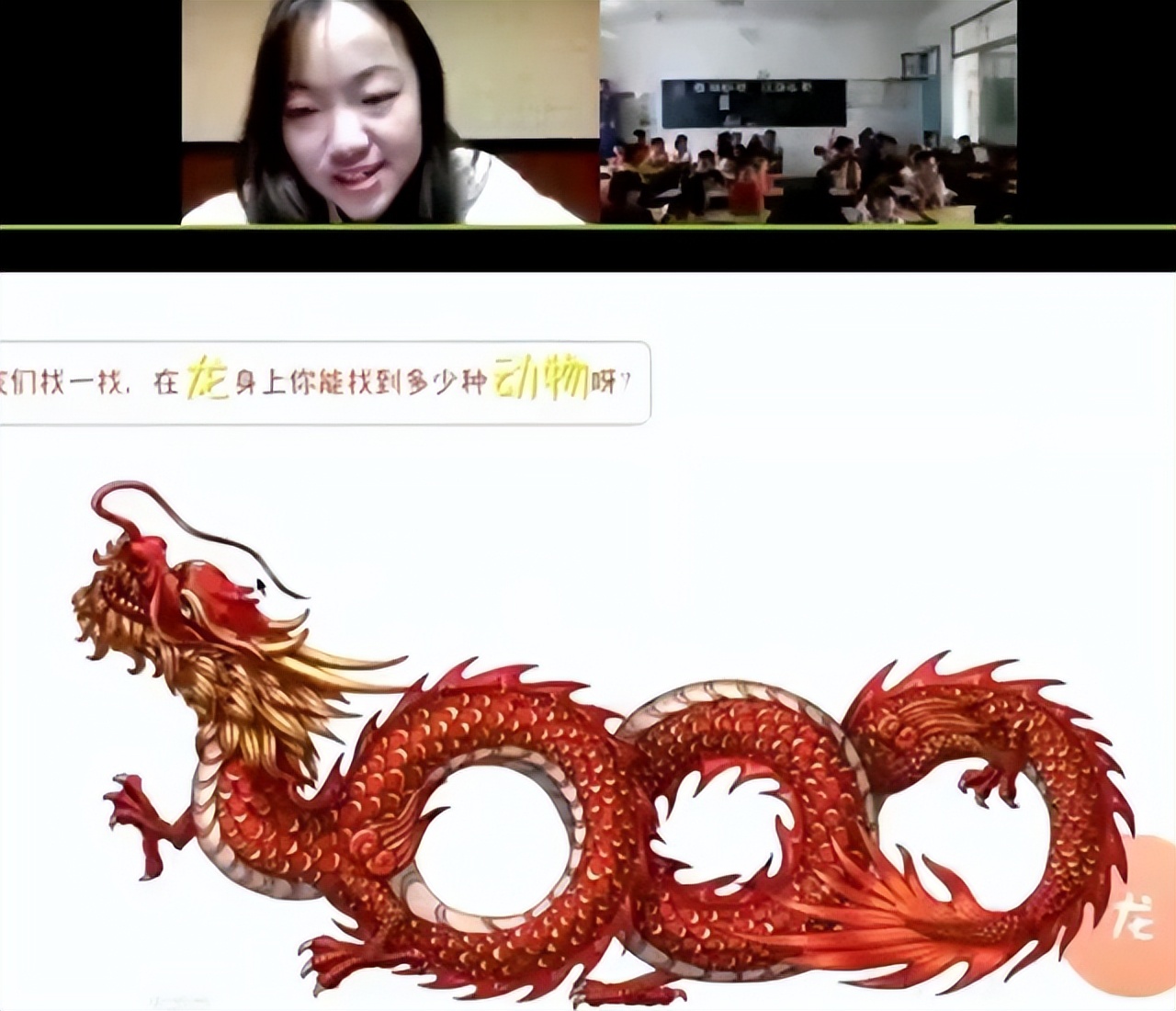 大学女生创业营收1800万，“想让中华传统文化站上世界之巅”