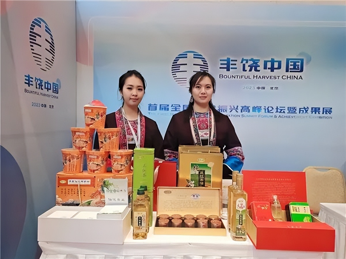 隆林红姐食品,隆林红姐食品有限公司在哪