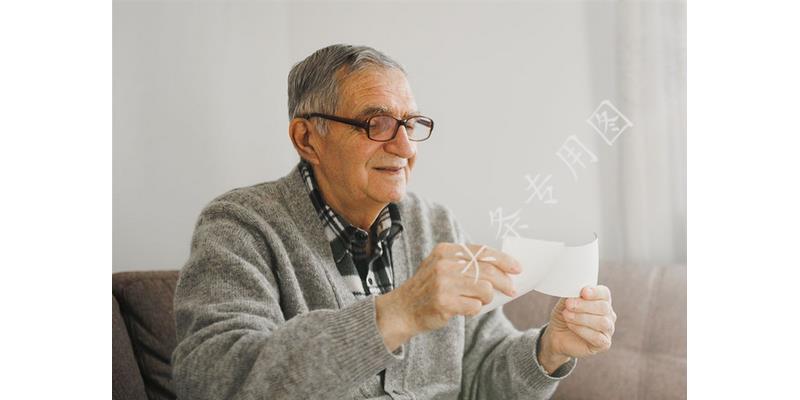 瀹跺涵鑱氫細浜斾竴,浜斾竴浼戞伅瀹跺涵鑱氫細璇磋緸