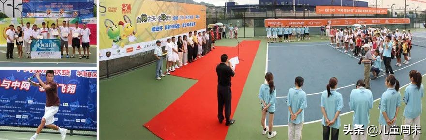 预约深圳市体育公园,深圳体育公园有多少个