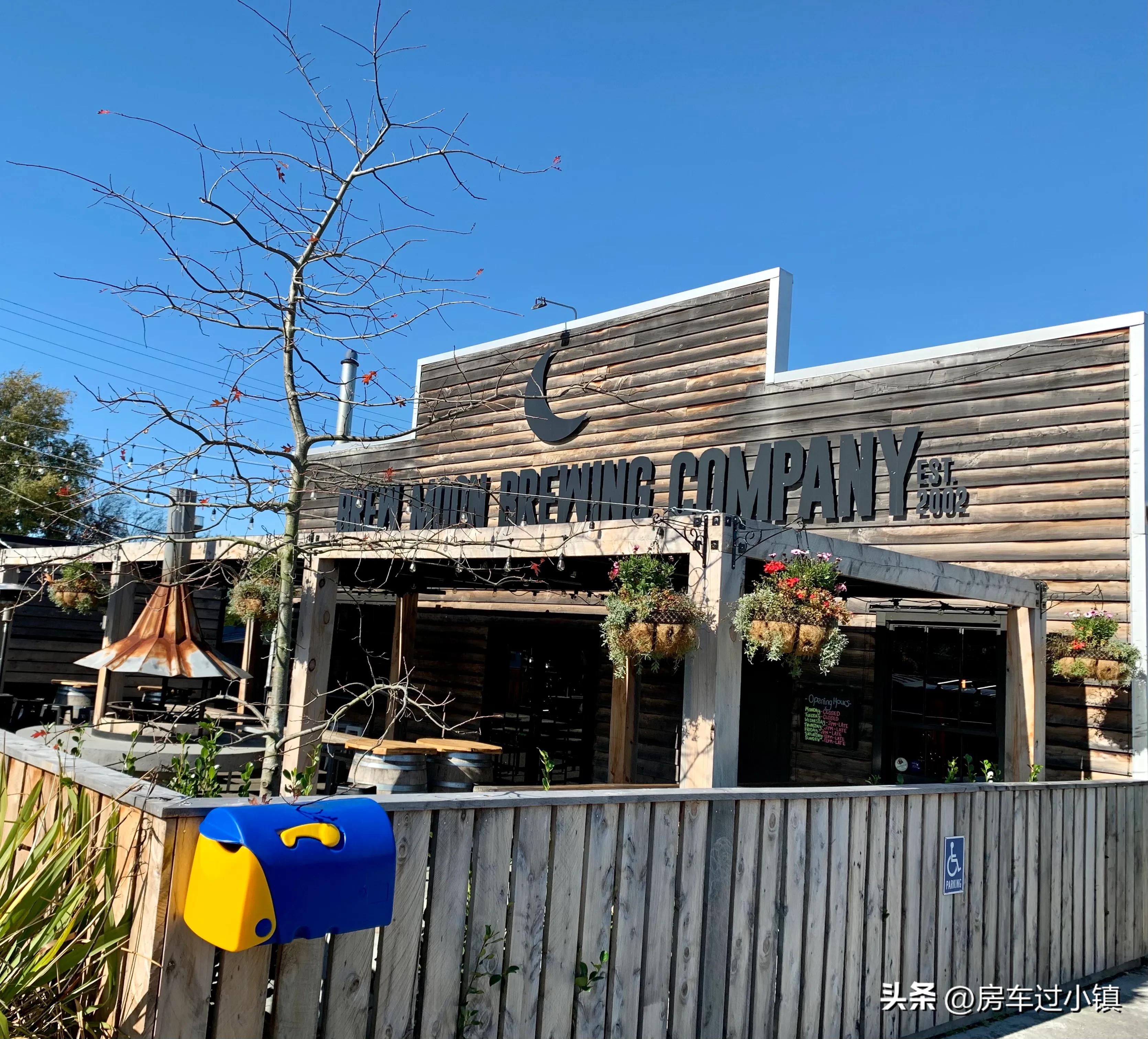 阿拉蕾的小镇、五元松果及其它——新手新车新西兰之十