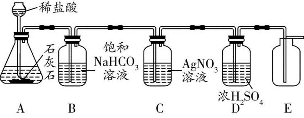 实验室制取气体的知识点,化学常见实验操作